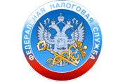 Опубликован список налоговых органов Санкт-Петербурга