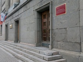 Арбитражный суд г. СПб и ЛО закрыт со 2-го по 15-е сентября 2019 г.
